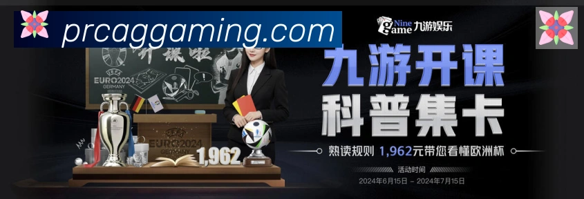 国际认证