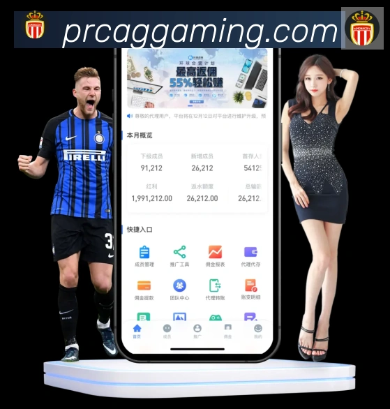 App 展示图