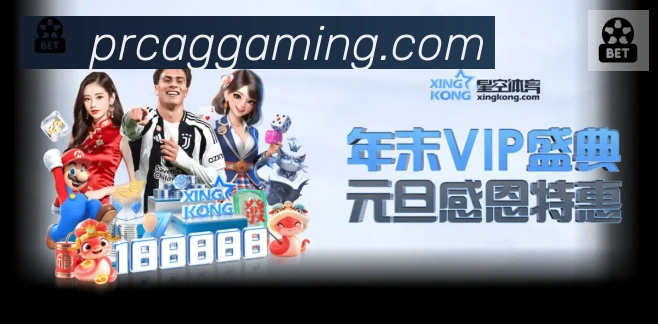AG娱乐登录荣誉