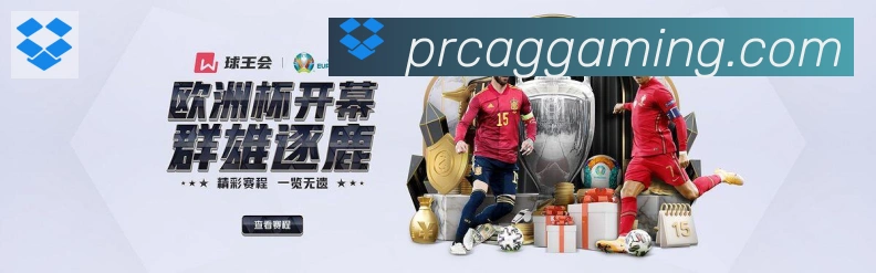 平台使命图
